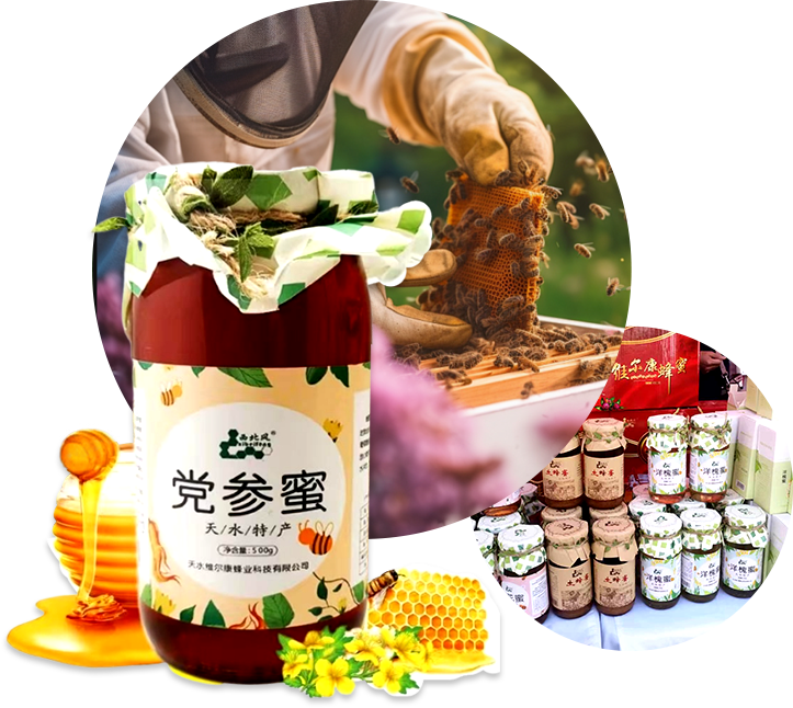產(chǎn)品質(zhì)量